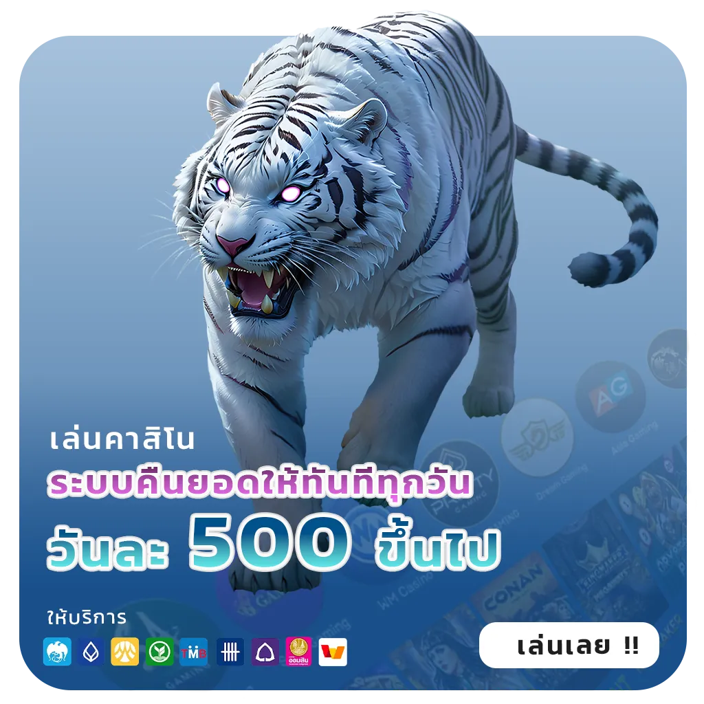 slot เครดิตฟรีล่าสุด